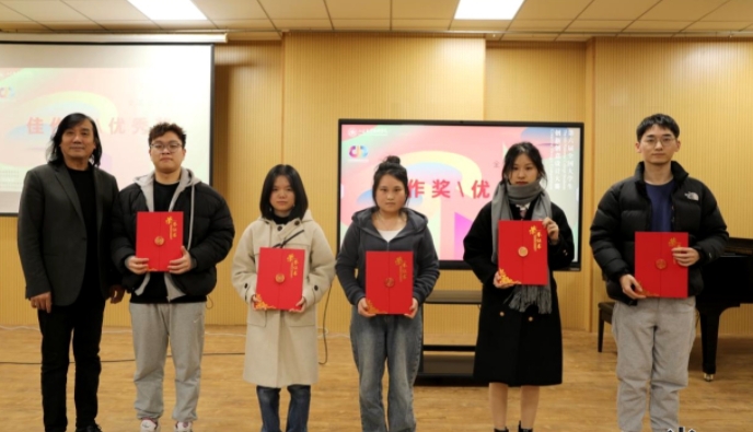 山东大学艺术学院联办第六届全国大学生创新创意设计大赛